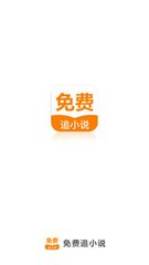 乐鱼体育官方官网